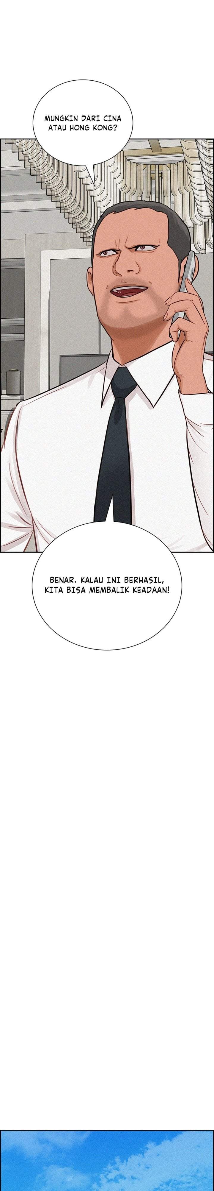 Lord of Money Chapter 295