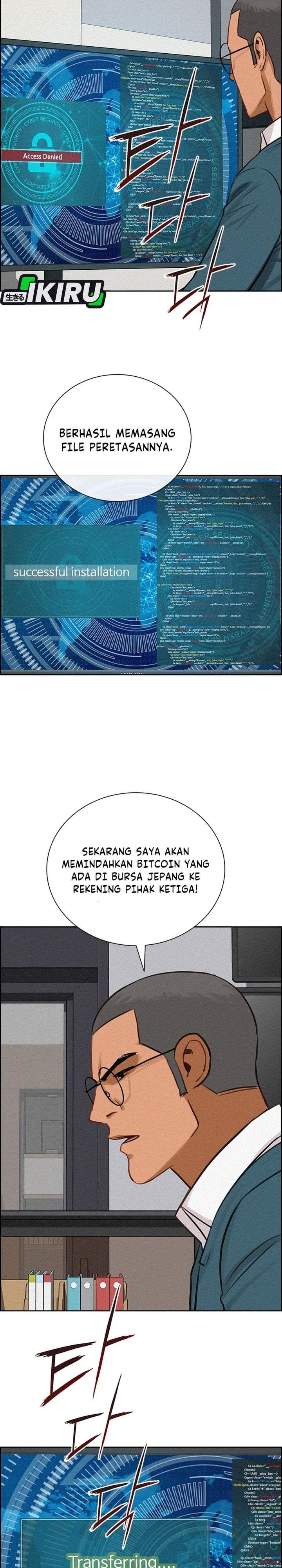 Lord of Money Chapter 296