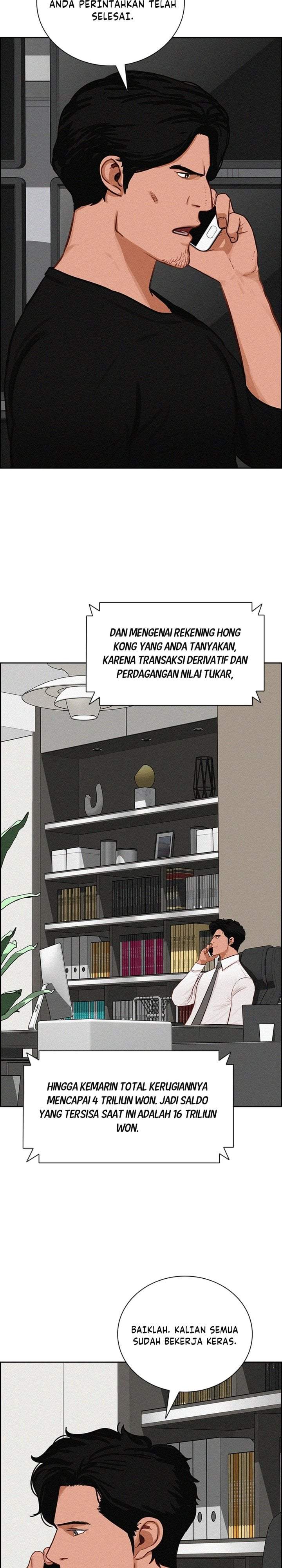 Lord of Money Chapter 296