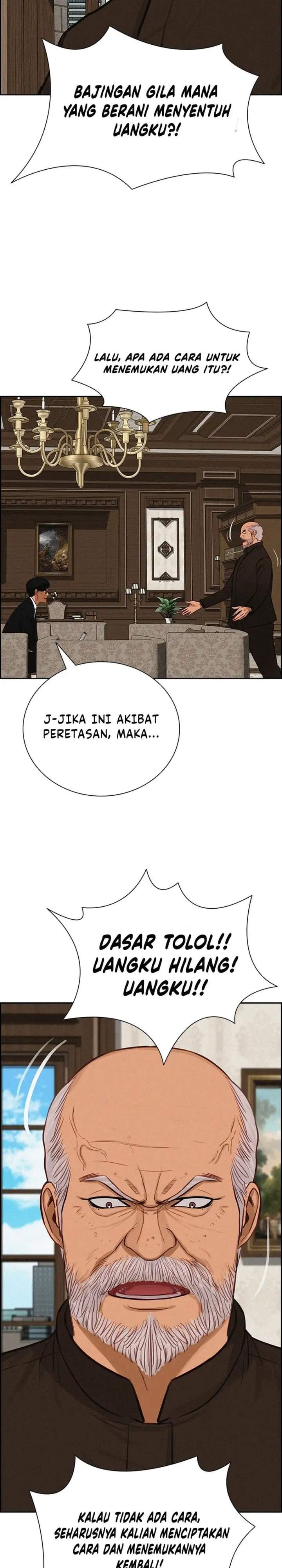 Lord of Money Chapter 297