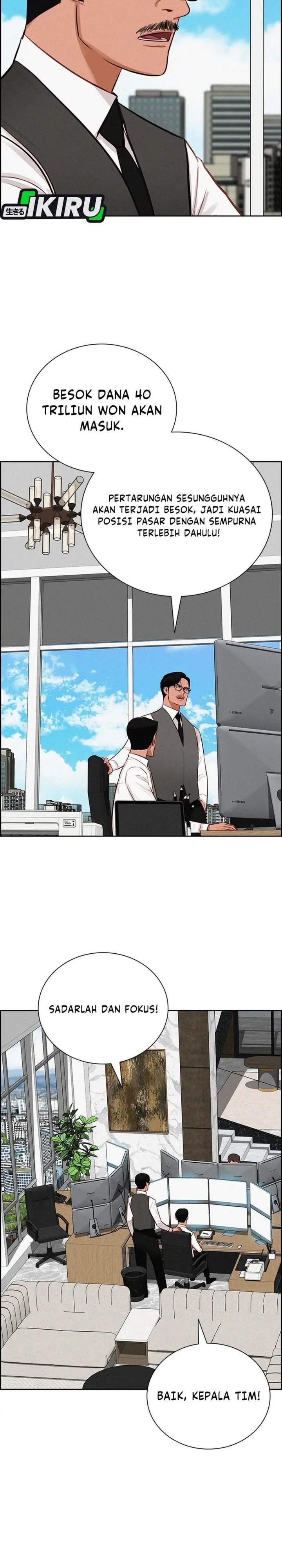 Lord of Money Chapter 297