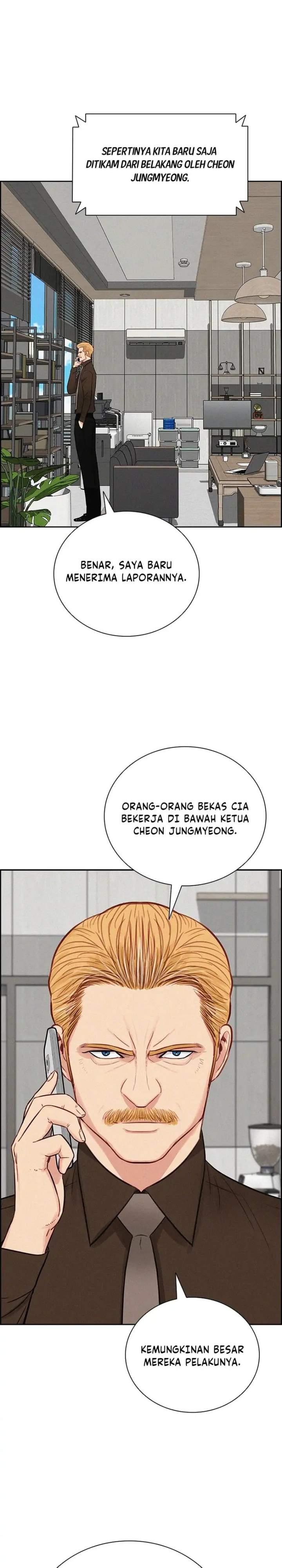 Lord of Money Chapter 297