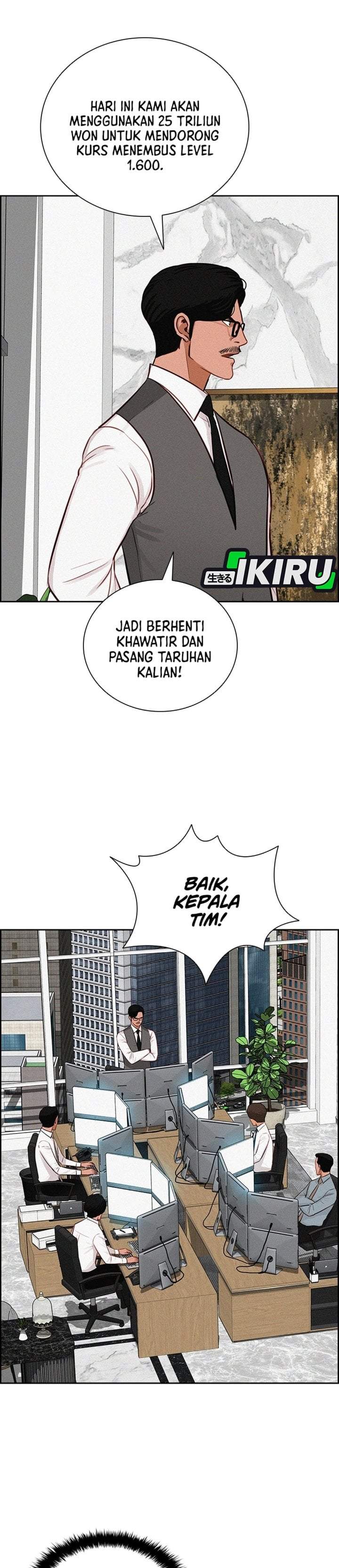 Lord of Money Chapter 299