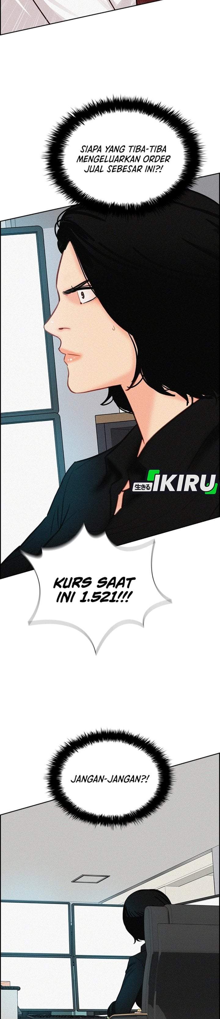 Lord of Money Chapter 299