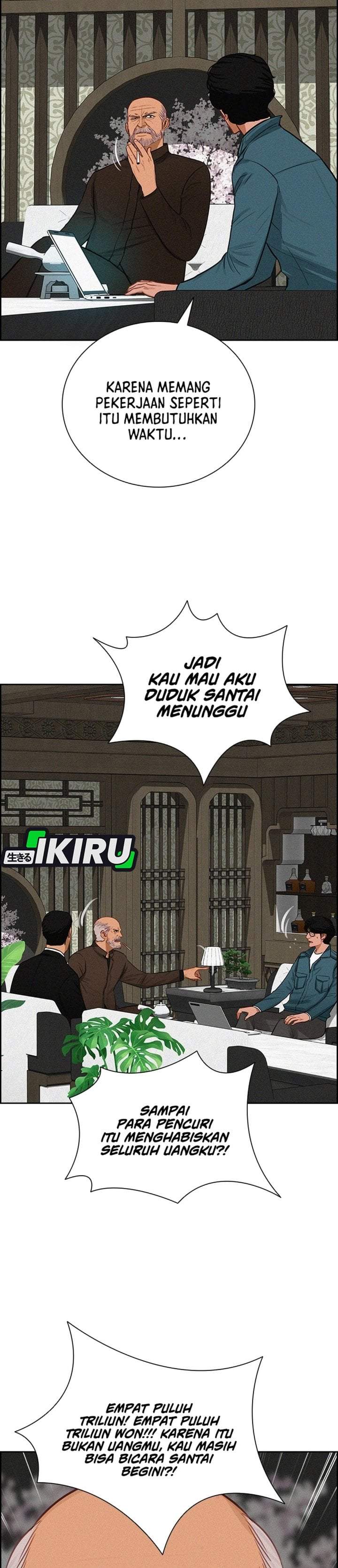 Lord of Money Chapter 299