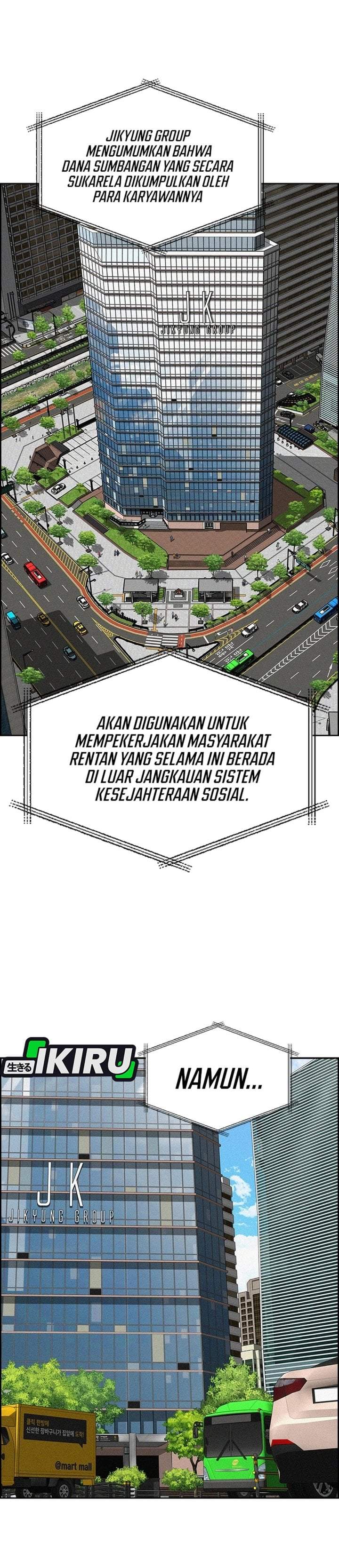 Lord of Money Chapter 299