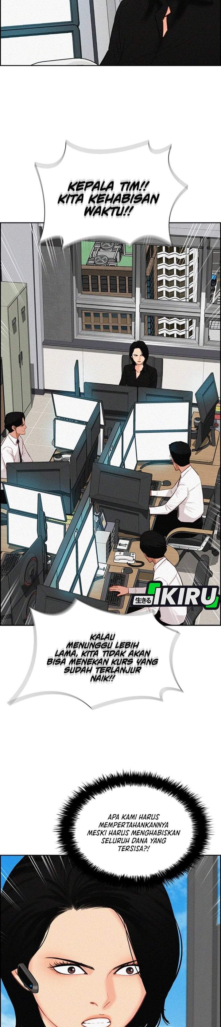 Lord of Money Chapter 299