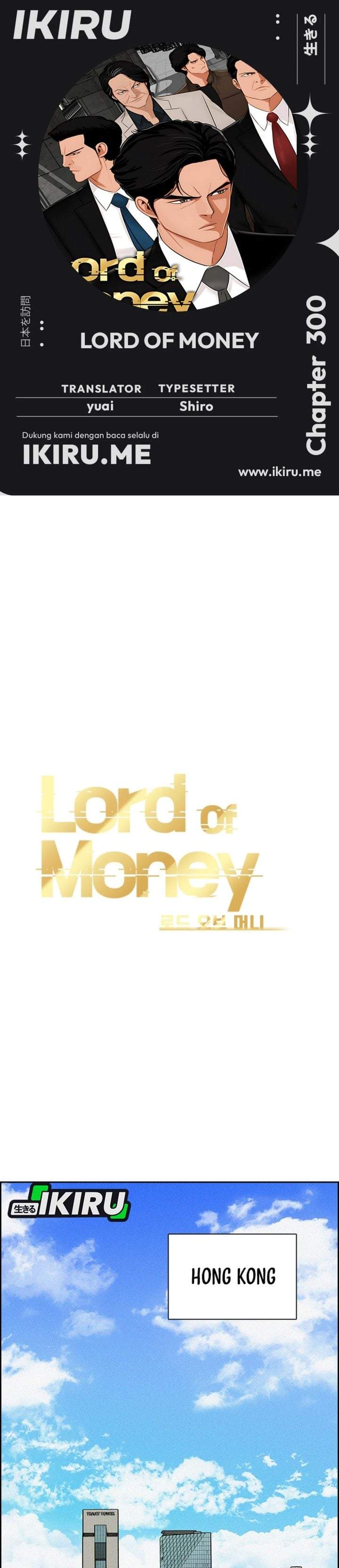 Lord of Money Chapter 300
