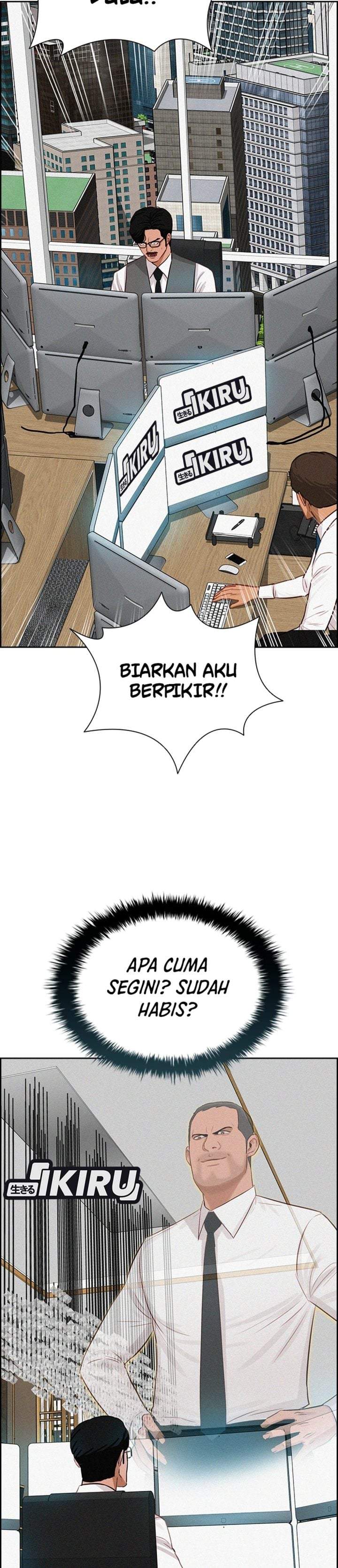 Lord of Money Chapter 300