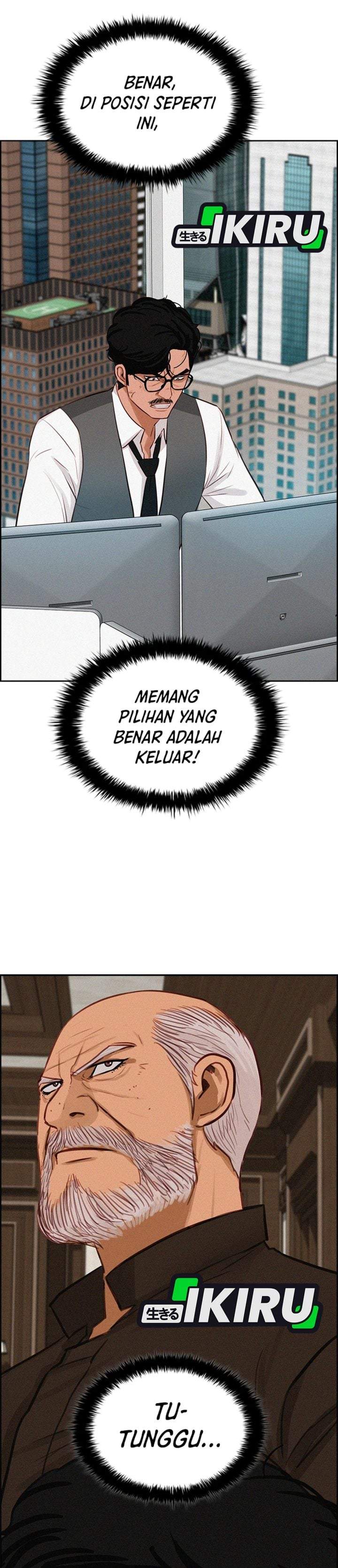 Lord of Money Chapter 300