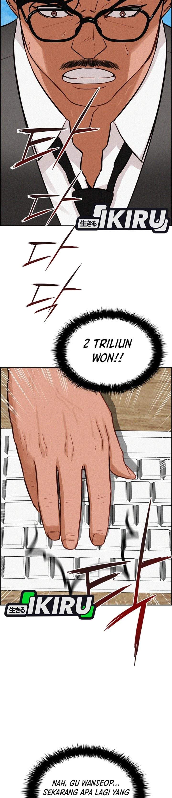 Lord of Money Chapter 300