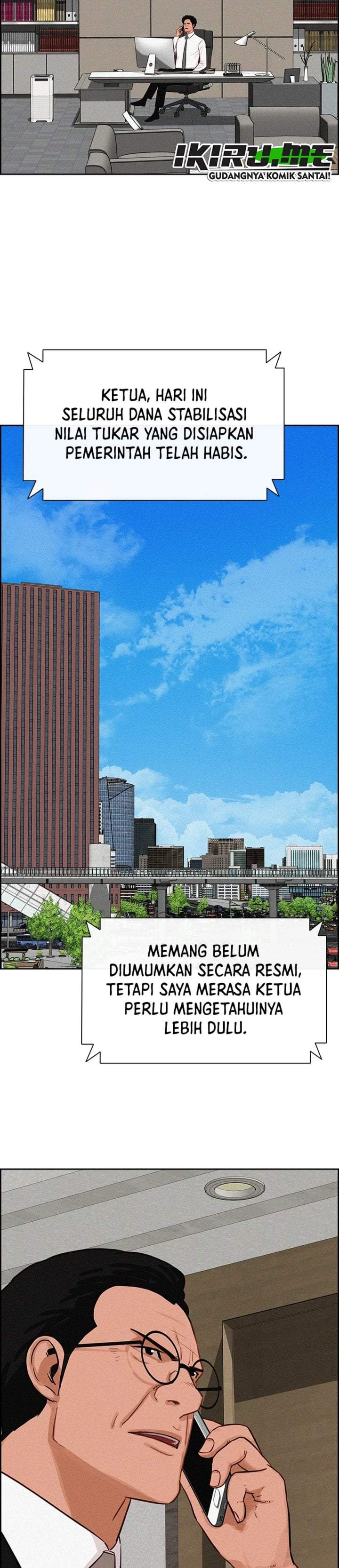 Lord of Money Chapter 301