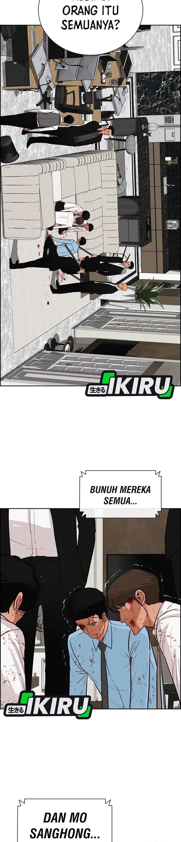 Lord of Money Chapter 302
