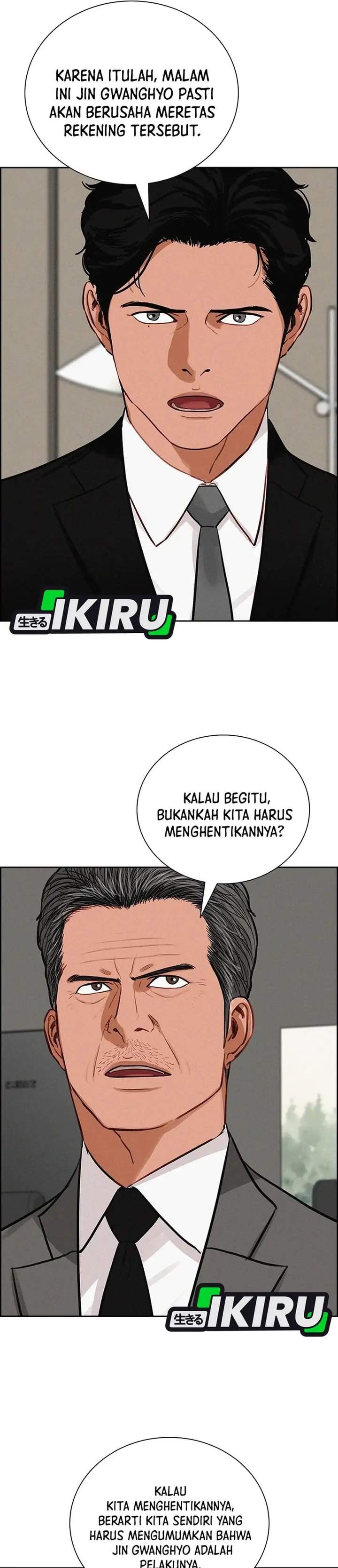 Lord of Money Chapter 302