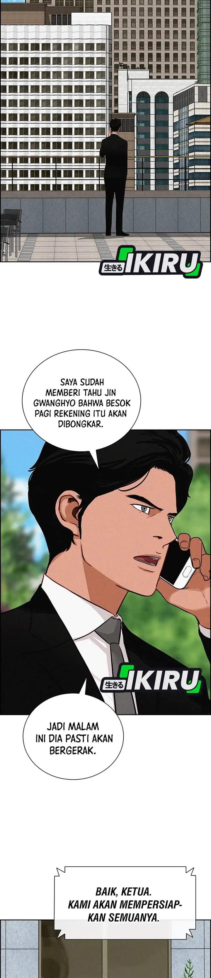 Lord of Money Chapter 302