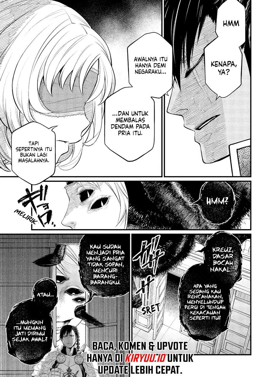 Marchen Crown Chapter 36