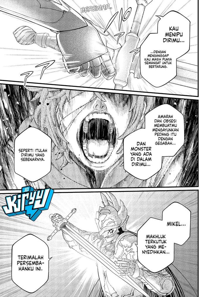 Marchen Crown Chapter 39