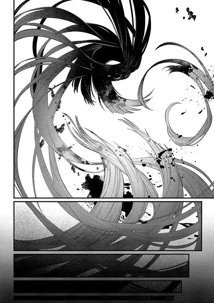 Marchen Crown Chapter 39