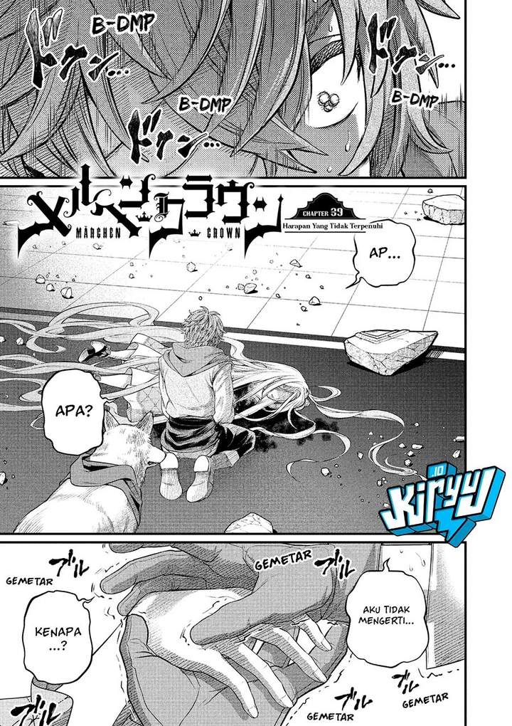 Marchen Crown Chapter 39