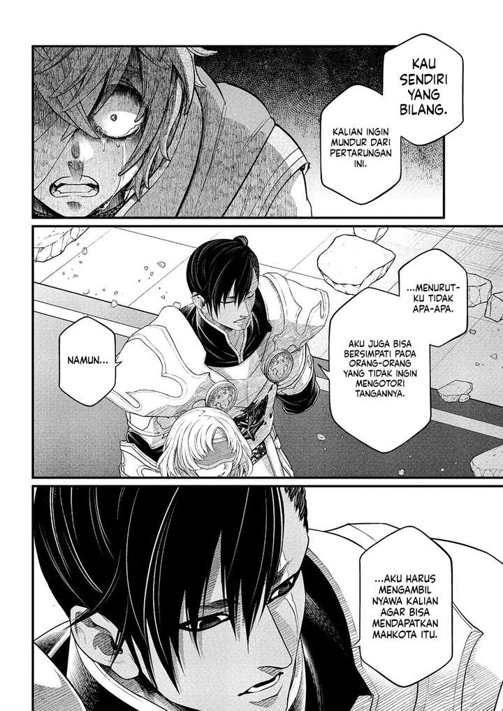 Marchen Crown Chapter 39