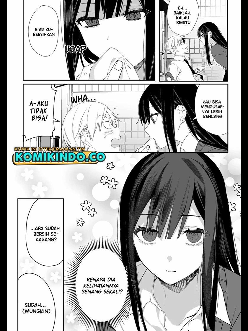 That Girl Is Cute… But Dangerous? Chapter 13