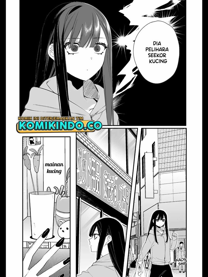 That Girl Is Cute… But Dangerous? Chapter 15