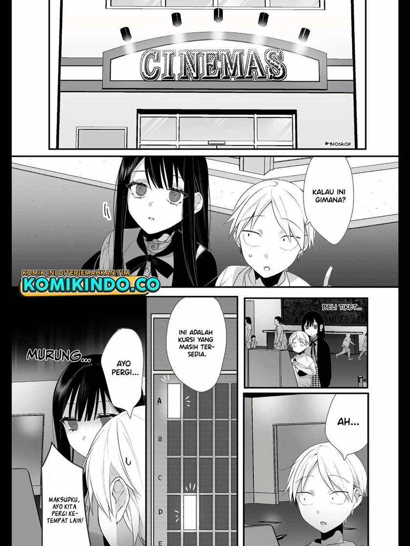 That Girl Is Cute… But Dangerous? Chapter 19