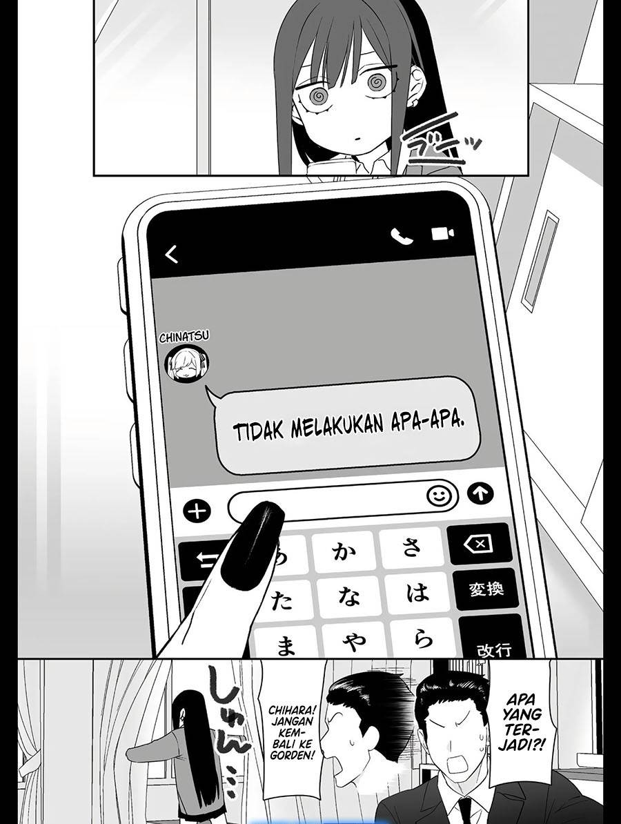 That Girl Is Cute… But Dangerous? Chapter 21