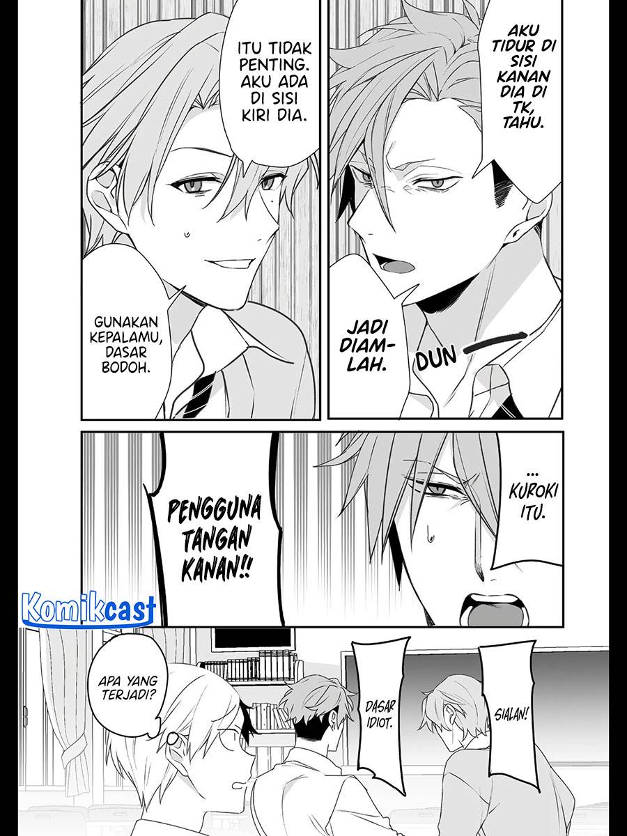 That Girl Is Cute… But Dangerous? Chapter 21