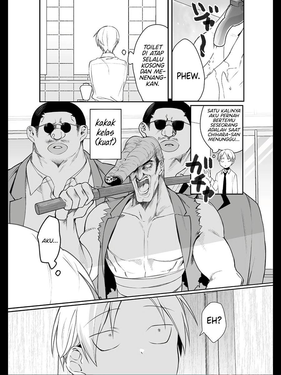 That Girl Is Cute… But Dangerous? Chapter 21