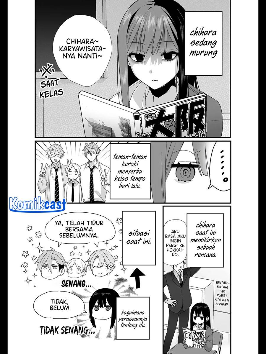 That Girl Is Cute… But Dangerous? Chapter 22