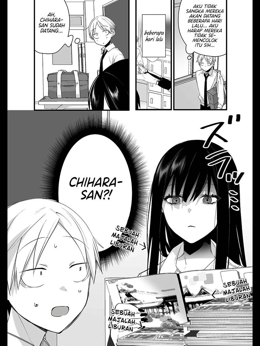 That Girl Is Cute… But Dangerous? Chapter 22