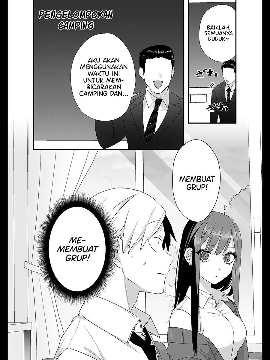 That Girl Is Cute… But Dangerous? Chapter 23