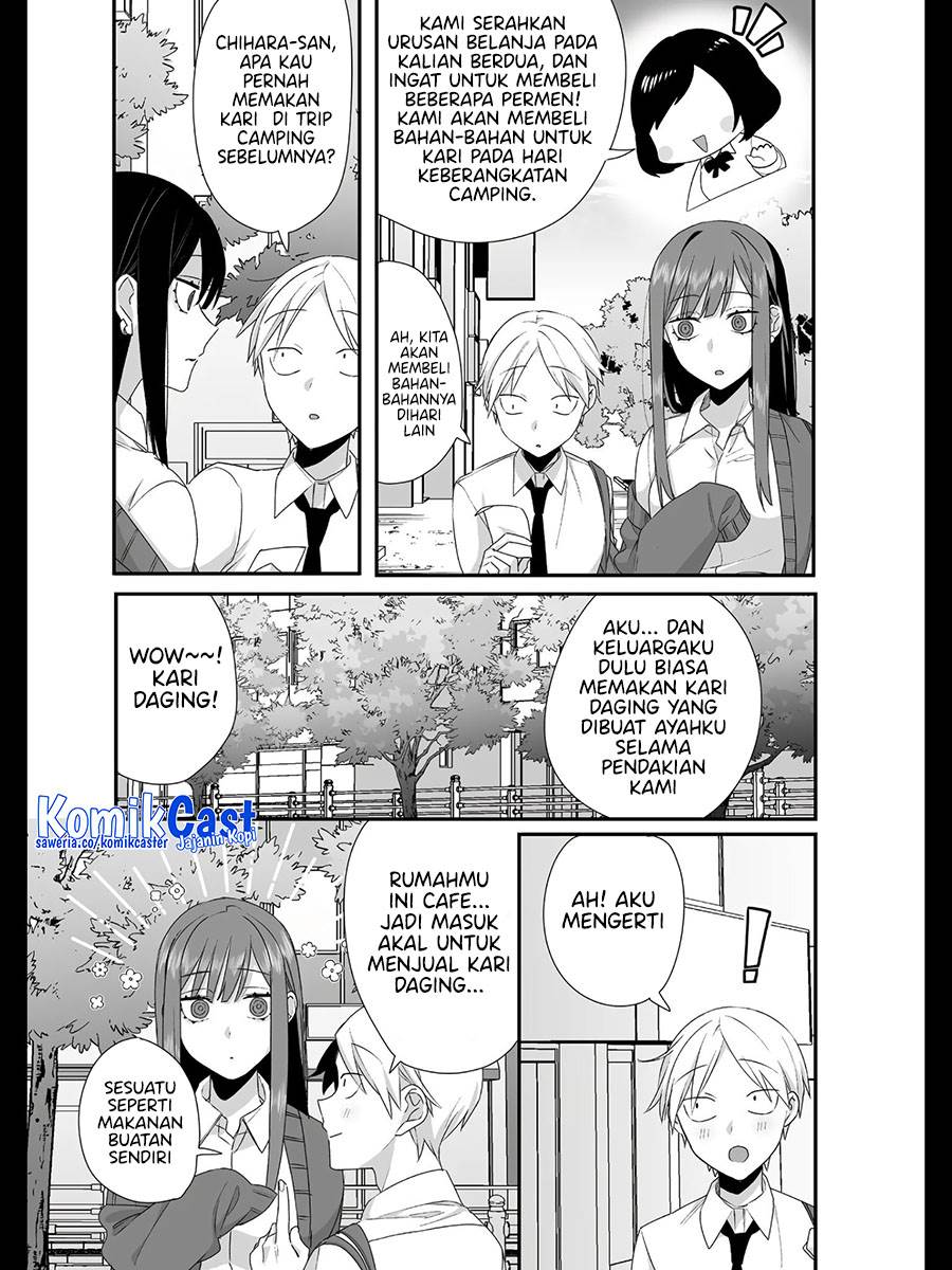 That Girl Is Cute… But Dangerous? Chapter 23