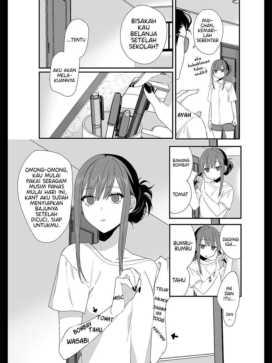 That Girl Is Cute… But Dangerous? Chapter 28