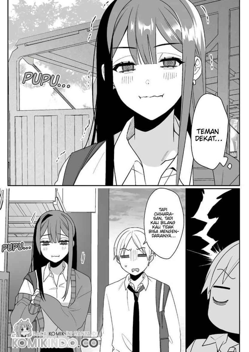 That Girl Is Cute… But Dangerous? Chapter 3