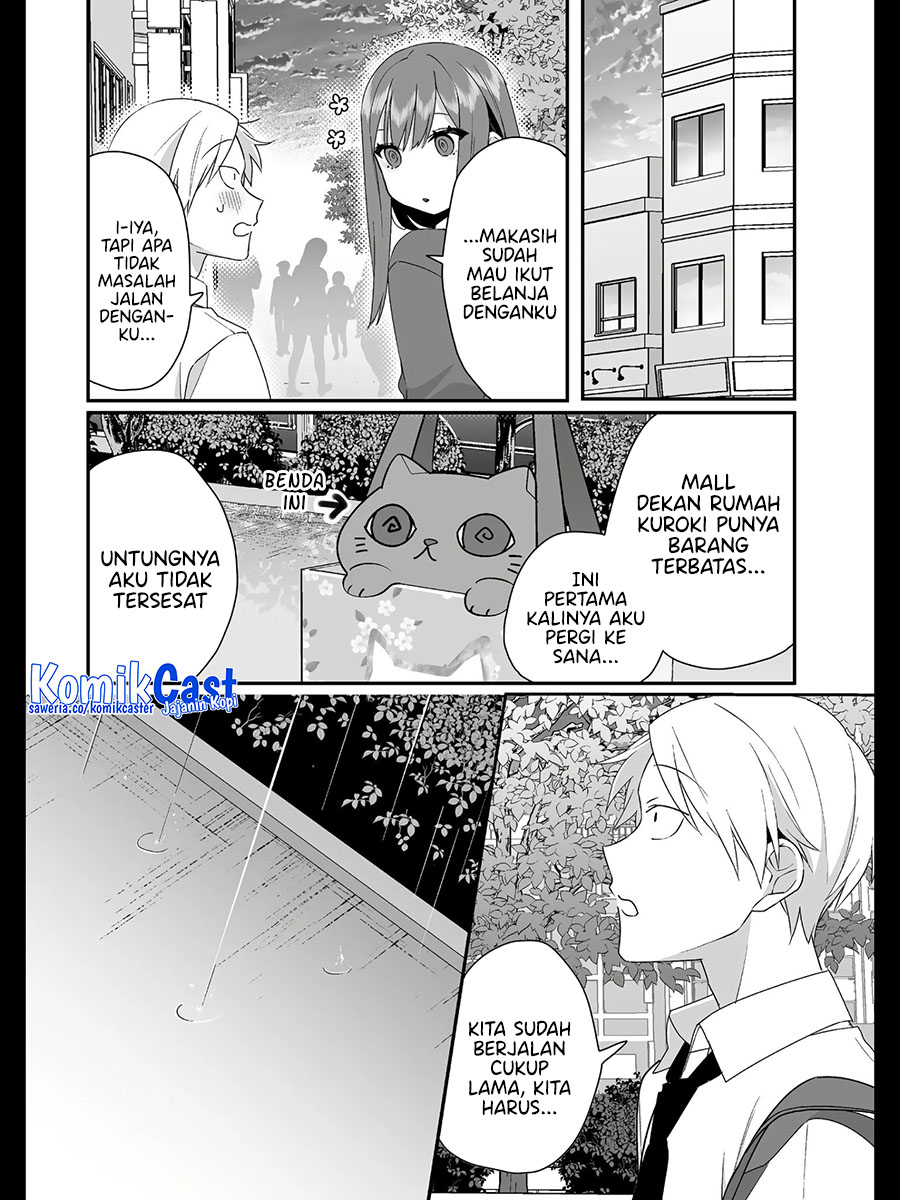 That Girl Is Cute… But Dangerous? Chapter 30