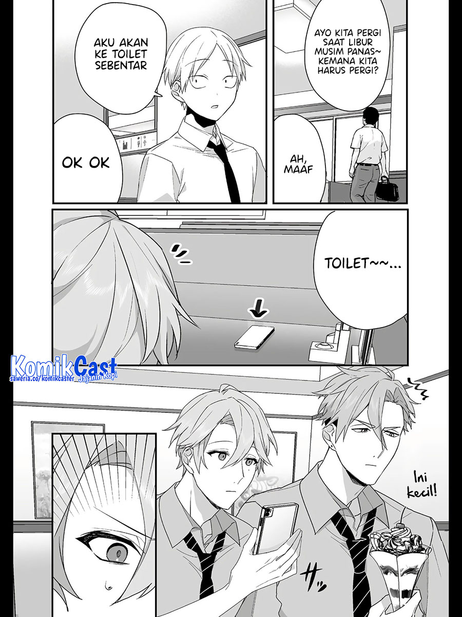 That Girl Is Cute… But Dangerous? Chapter 31