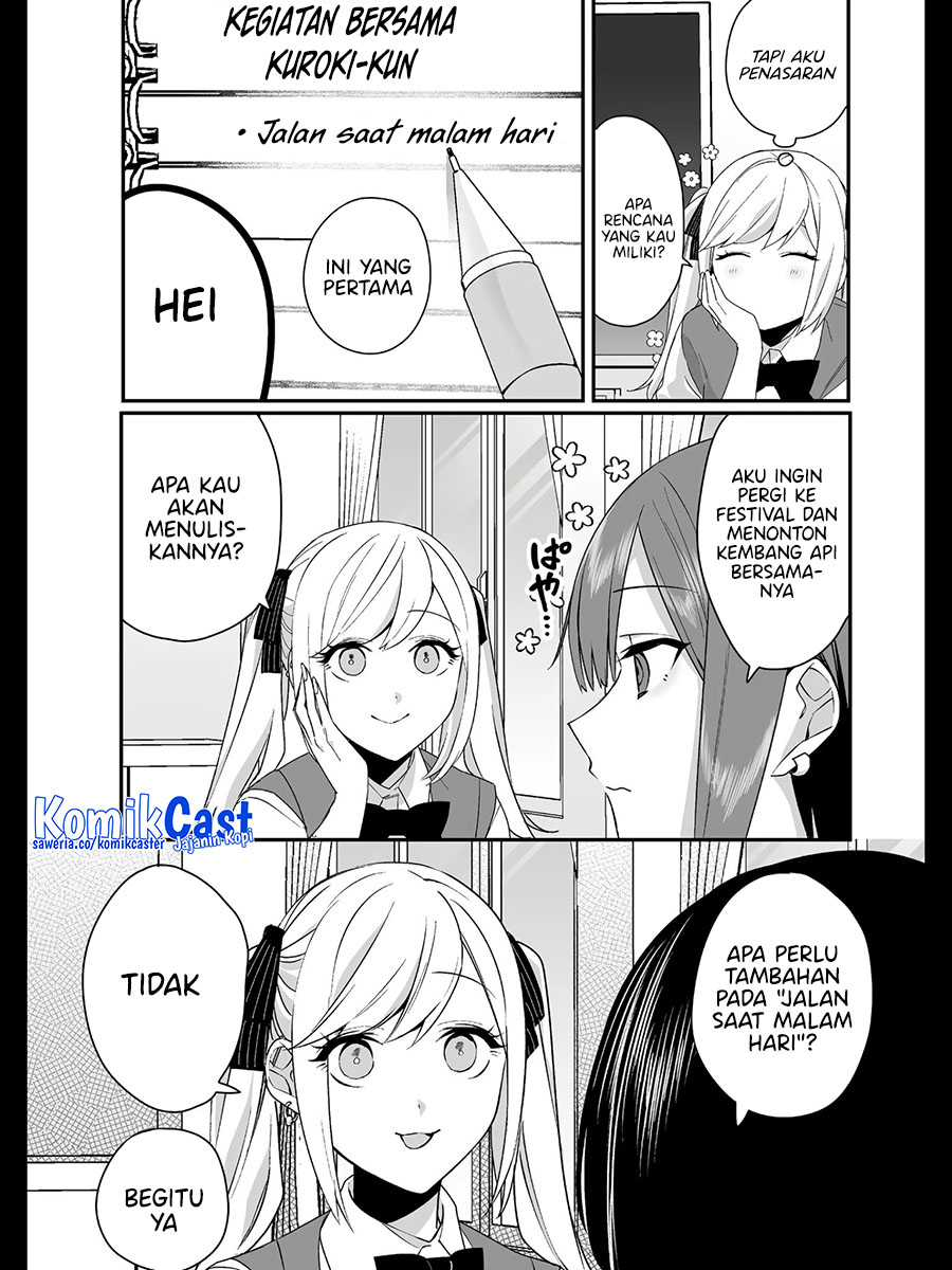 That Girl Is Cute… But Dangerous? Chapter 31