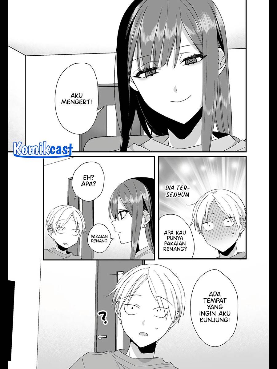 That Girl Is Cute… But Dangerous? Chapter 32