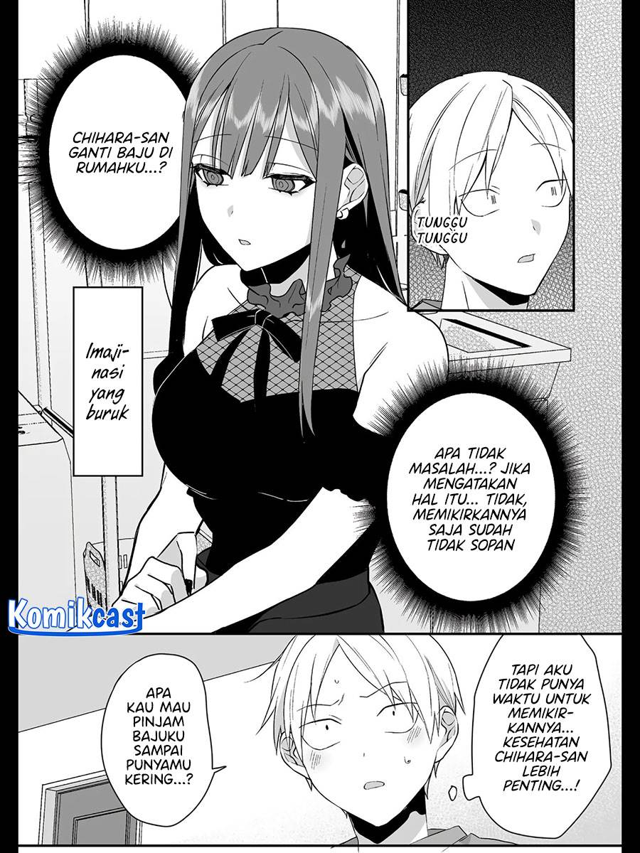 That Girl Is Cute… But Dangerous? Chapter 32