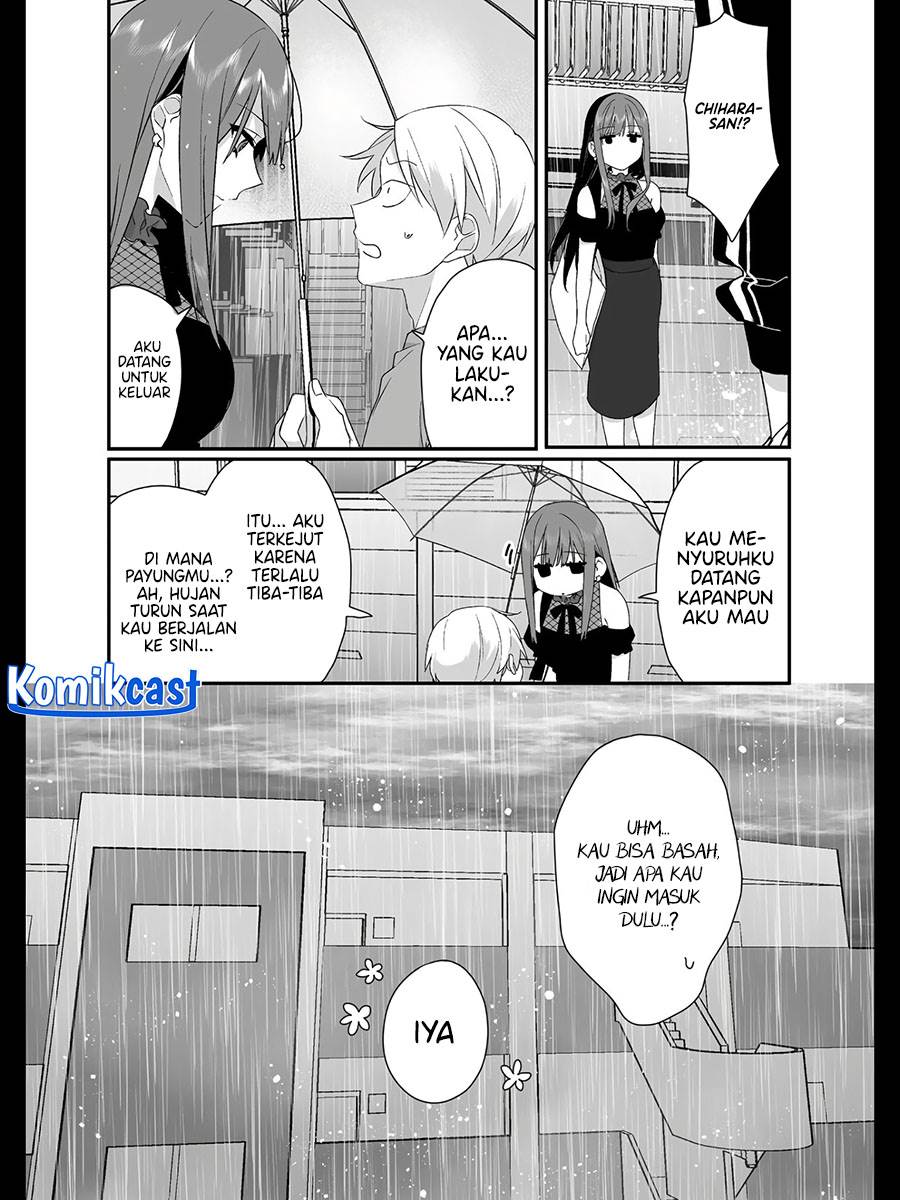 That Girl Is Cute… But Dangerous? Chapter 32