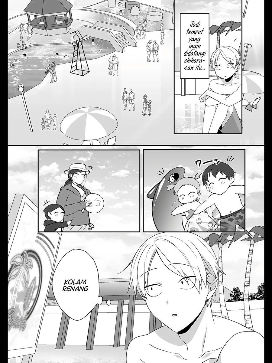 That Girl Is Cute… But Dangerous? Chapter 33