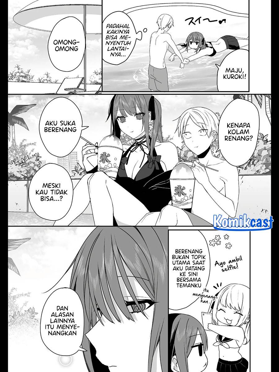 That Girl Is Cute… But Dangerous? Chapter 33