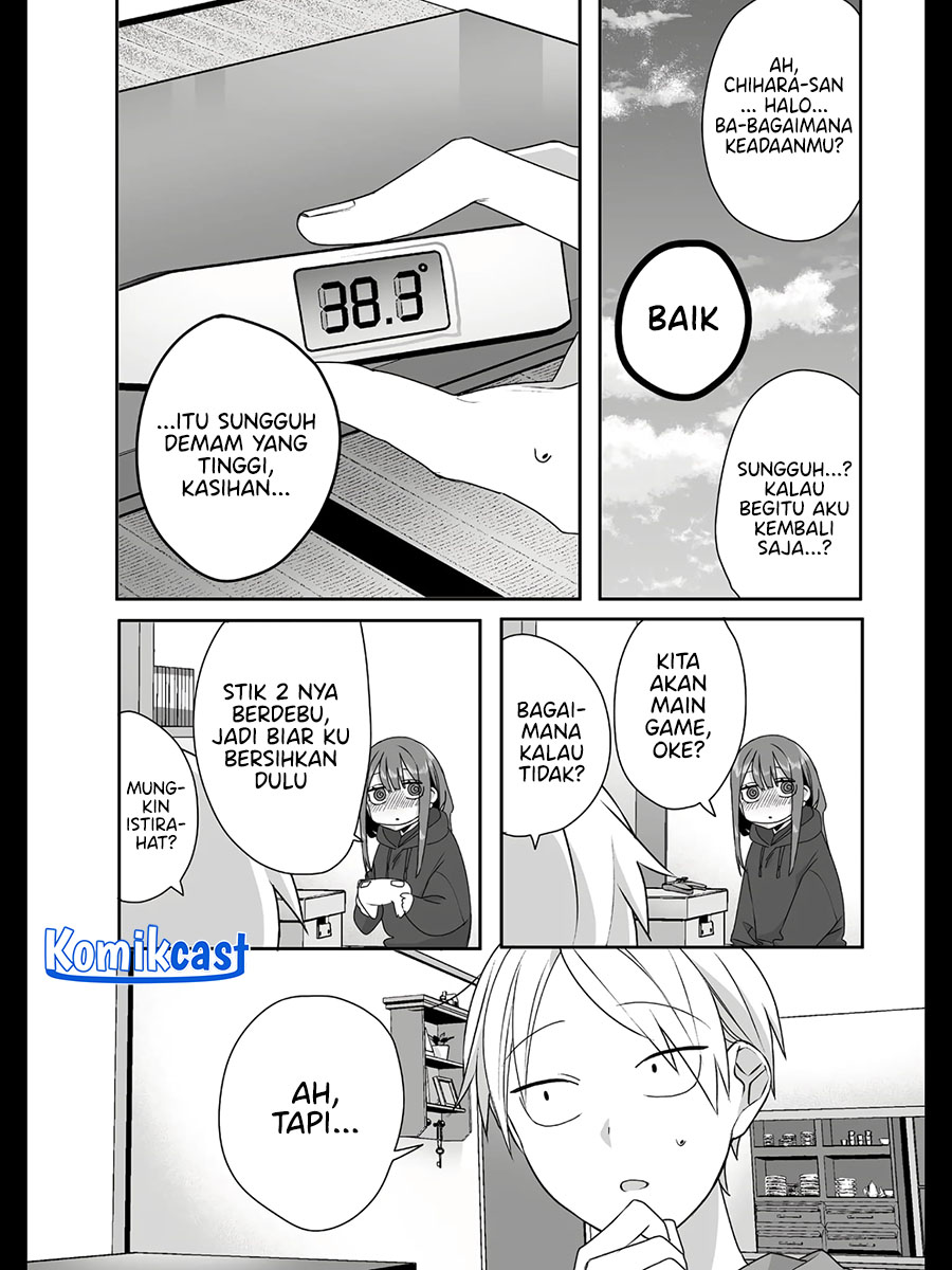 That Girl Is Cute… But Dangerous? Chapter 34
