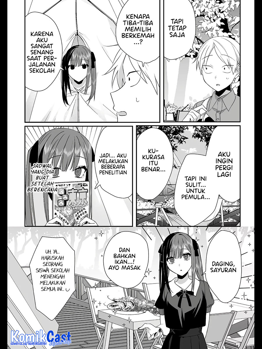 That Girl Is Cute… But Dangerous? Chapter 36