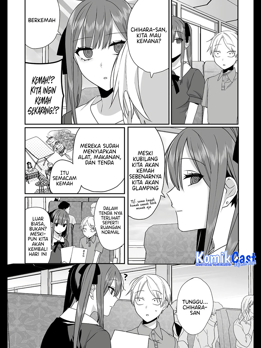 That Girl Is Cute… But Dangerous? Chapter 36