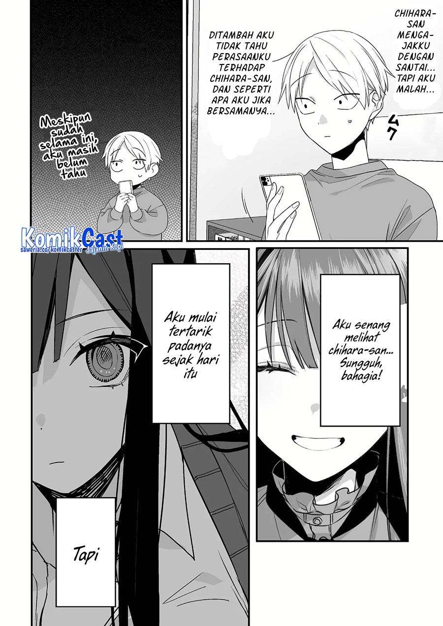 That Girl Is Cute… But Dangerous? Chapter 38