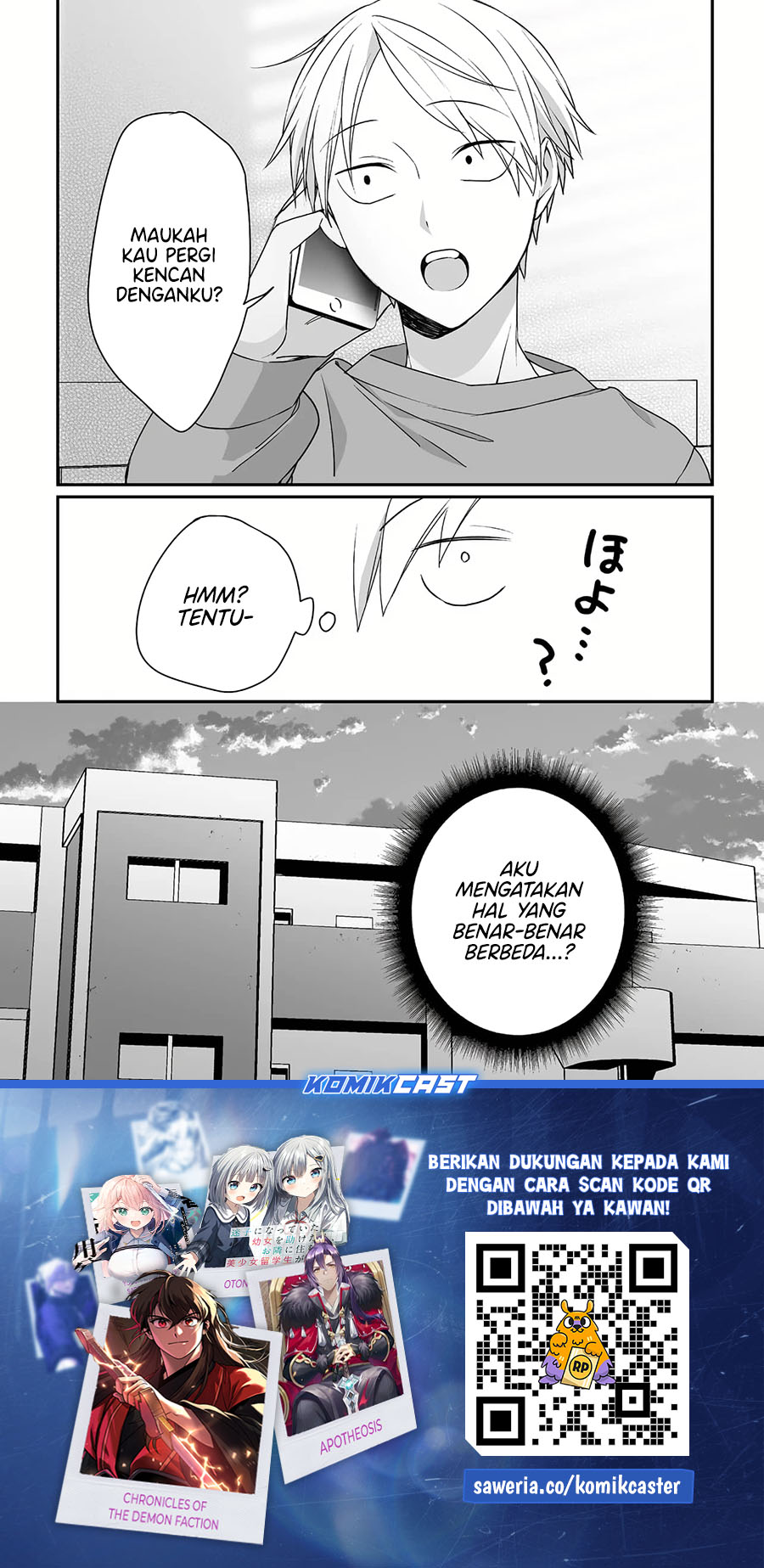 That Girl Is Cute… But Dangerous? Chapter 38