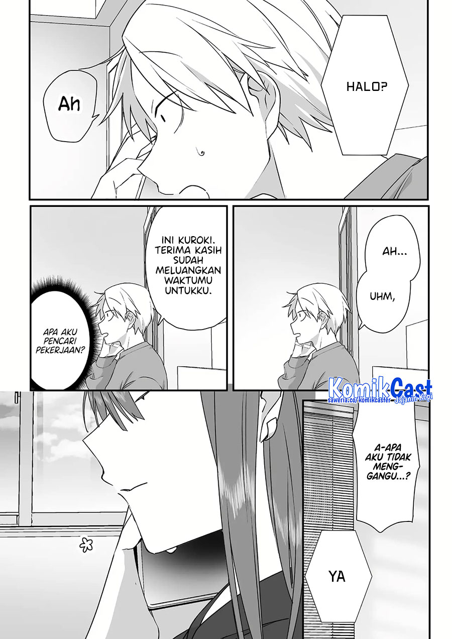 That Girl Is Cute… But Dangerous? Chapter 38